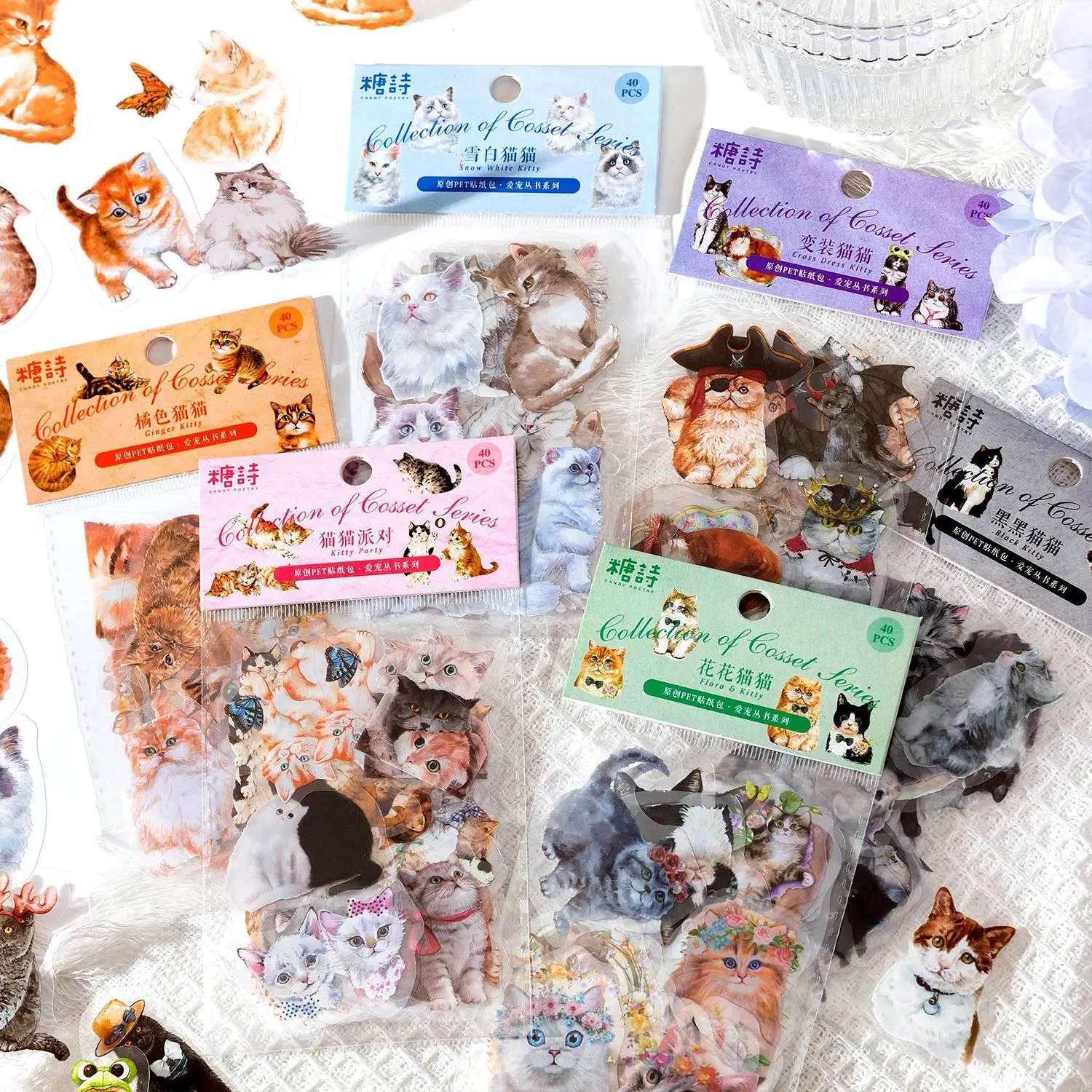 

40Pcs Cute Variety of Cats Decorative Pet Stickers Kawaii Scrapbooking Arts Label Diary Stationery Album Phone Journal Planner