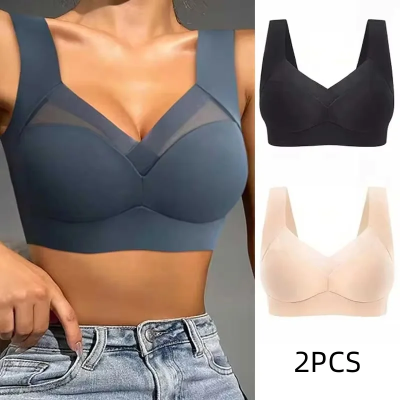 2 PCS Womens Bra Seamless Sexy Large Size Tops Support Small Comfortable No Steel Ring Underwear