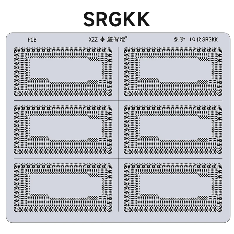 鳳牙　　サンプル XZZ Solder Mask Repair Green Oil UV Stencil INTEL/ NVIDIA/ ATI