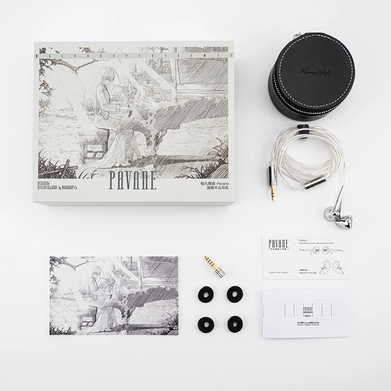 MOONDROP PAVANE flat-headed earbuds Generation DLC DomeComposite