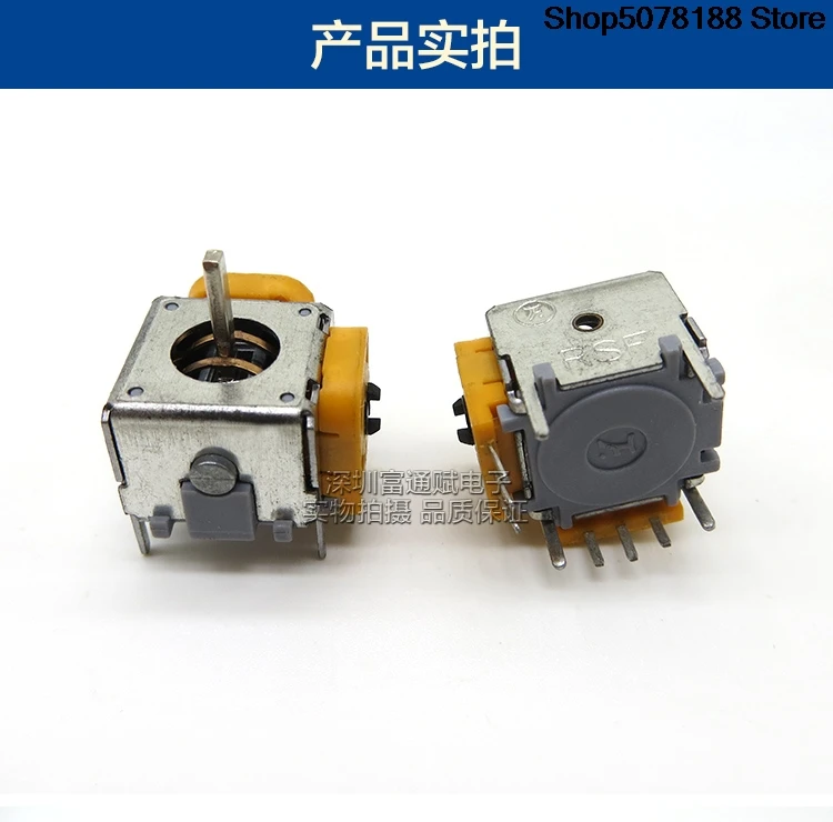 Taiwan Puyao FJM10K-N gamepad control joystick potentiometer B10K double vibration gamepad with cap