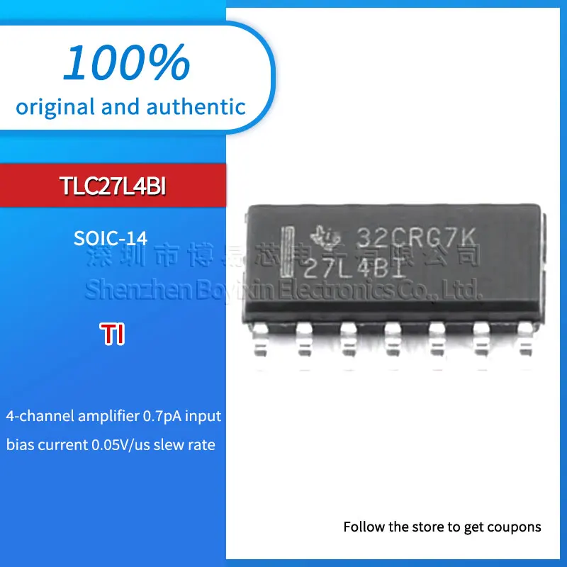 

Original genuine TLC27L4BI 27L4BC 27L4BIDR new precision four-way operational amplifier IC chip package SOIC-14