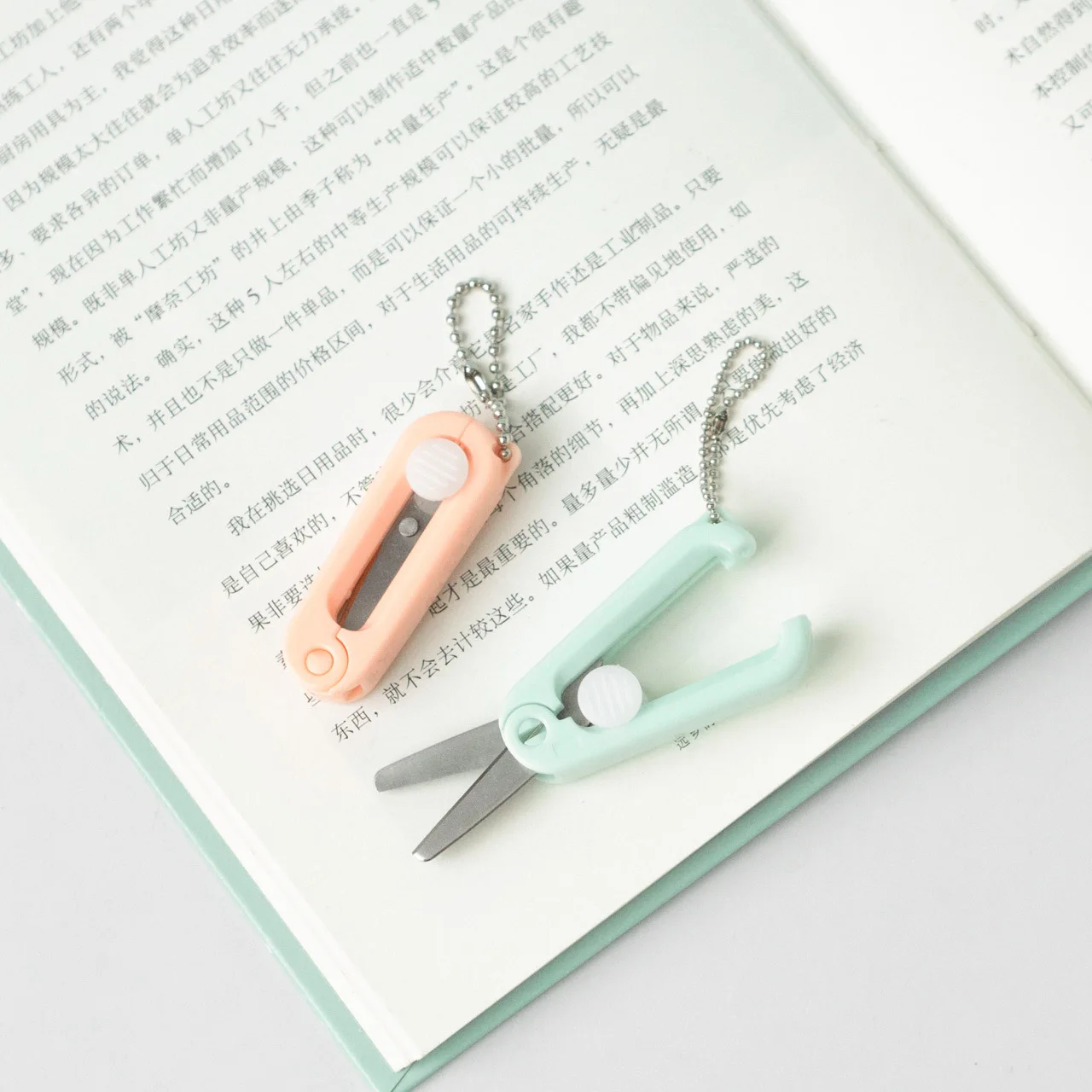  Leriton 12 Sets Mini Folding Scissors with Retractable