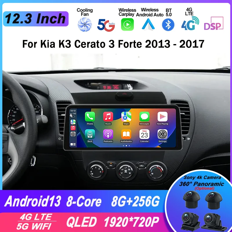 

Автомобильный мультимедийный плеер, экран 12,3 дюйма, Android 13, для Kia K3 Cerato 3 Forte 2013 - 2017