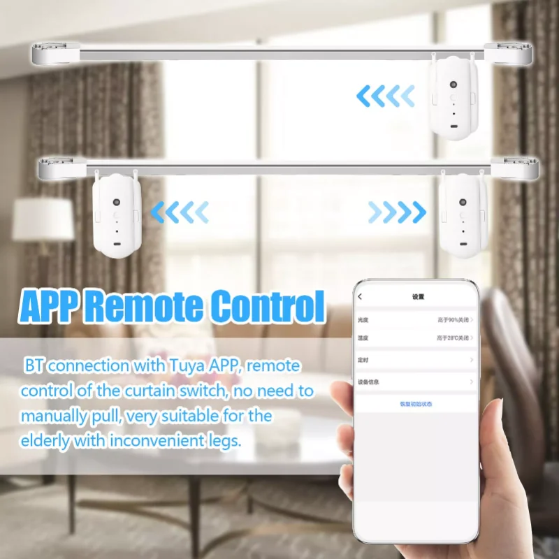 https://ae01.alicdn.com/kf/S0a5403cc38f749249d4cd06739c89950A/Tuya-Smart-Curtains-Robot-Motor-Automatic-BLE-Curtain-Opener-Rechargeable-Electric-Switch-Bot-Remote-Control-Alexa.jpg