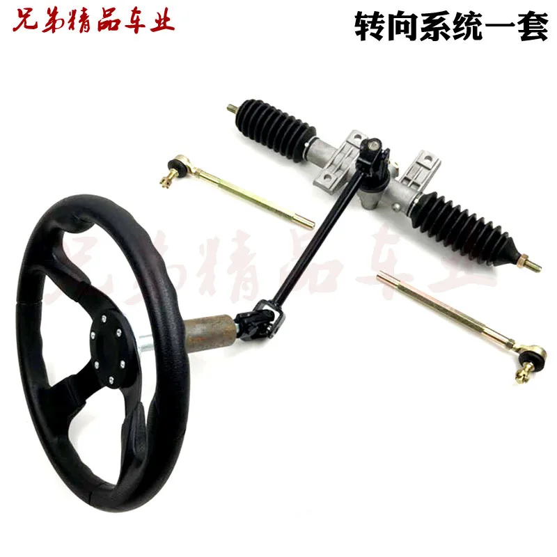 

Рулевая коробка передач 560 мм, тяга рулевого колеса для 150/200/250/300cc ATV Quad Sunl/Taotao/Eagle/Loncin Go kart, внедорожник Quad armada