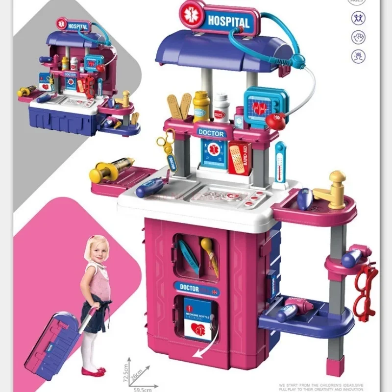 73cm Children's Simulated Kitchen Utensils Toy Sets Makeup Tools Supermarket Ice Cream Playing House Doctor Suitcase Toys