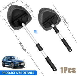 Telescopic Car Window Glass Cleaning Brush Kit (1PC Style 4)