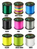 BAKAWA Braid Fishing line 100/300/500/1000M 4 Strands Multifilament PE Wire Carp Fly Sea Saltwater Weave Extreme Pesca 4