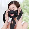 Face Slimming Artifact Smart V Face Slimming Device Remote Control Face Lift EMS Mask Electric Massage Device EMS Facial Care 5