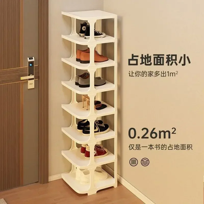 

Shoe Rack Simple Door Multi-Layer Economical Household Living Room Rental Storage Rack Dormitory Shoes Storage Rack