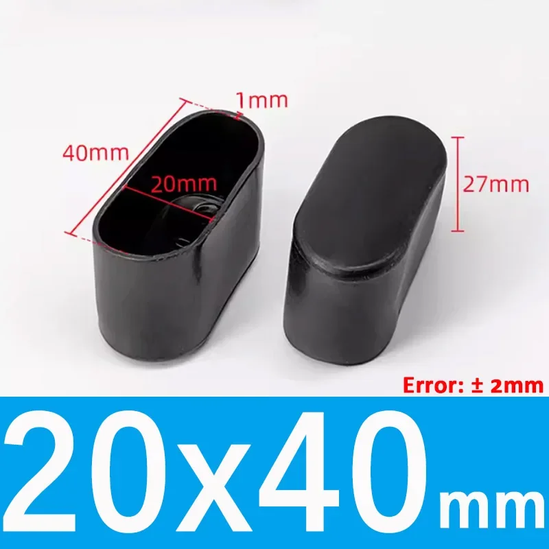 20x40mm