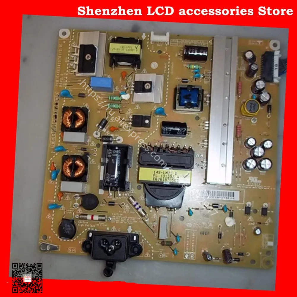 LG-42LY320C-LA-EAX65423701-2-0-LGP3942-14PL1.jpg
