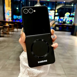 Ultra Thin Matte Metal Magnetic Phone Case with Wireless Charging Capability - Galaxy Z Flip 8 (Black)