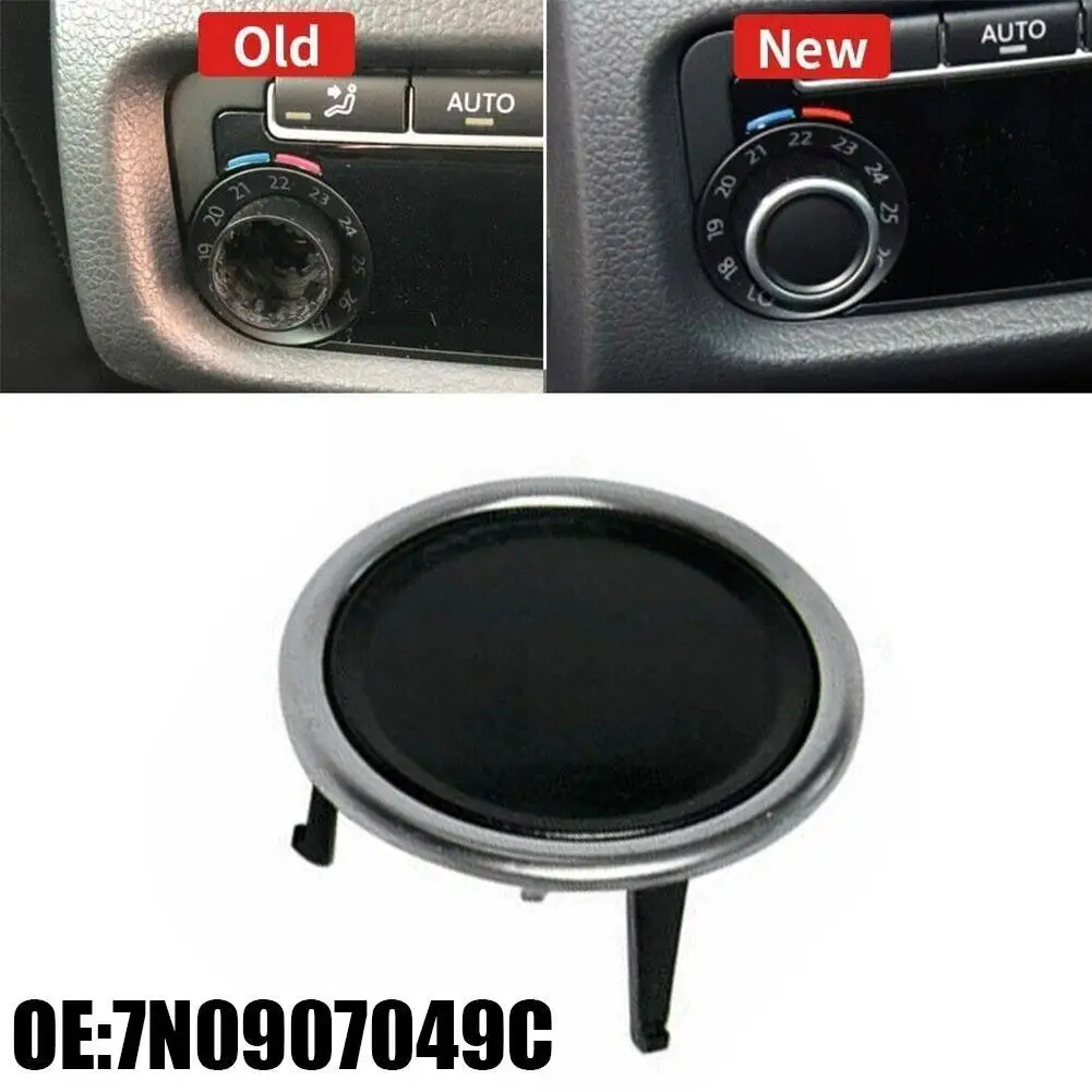 Botón de perilla A/C para Sharan 7N1 7N2 2012-2019 para Seat 2011-2016, interruptor de Panel de aire acondicionado trasero negro E4Y1, nuevo