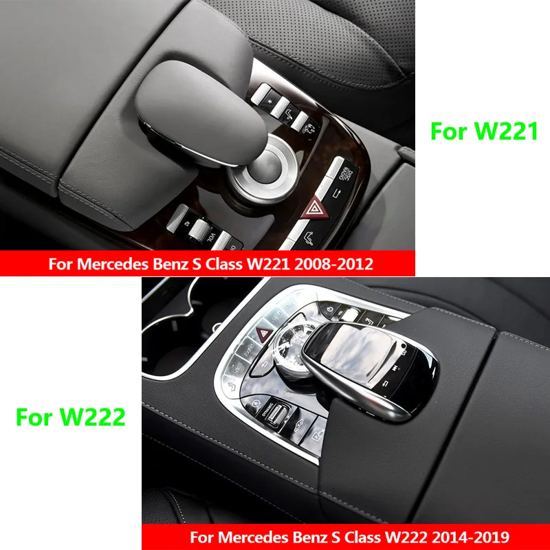 메르세데스 벤츠 S 클래스 W221 2008-2012 W222 2014-2019용 자동차 센터 콘솔 암레스트 박스 커버 전화 다이얼 키패드 트림