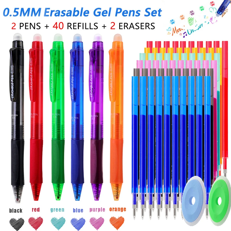 Premium 0.5mm Erasable Gel Pen Set with Built-in Top Eraser and Refill