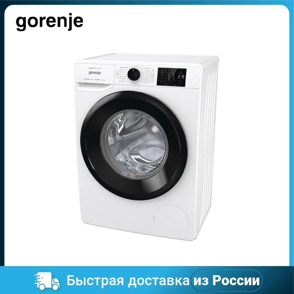 Gorenje w3d2a854ads r. Gorenje w3d2a854ads r