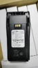 NNTN4497AC 2250mAh Rechargable Li-ion Battery High Capacity For Motorola DEP450 CP140 CP040 CP380 EP450 CP180 GP3688 DP1400 1