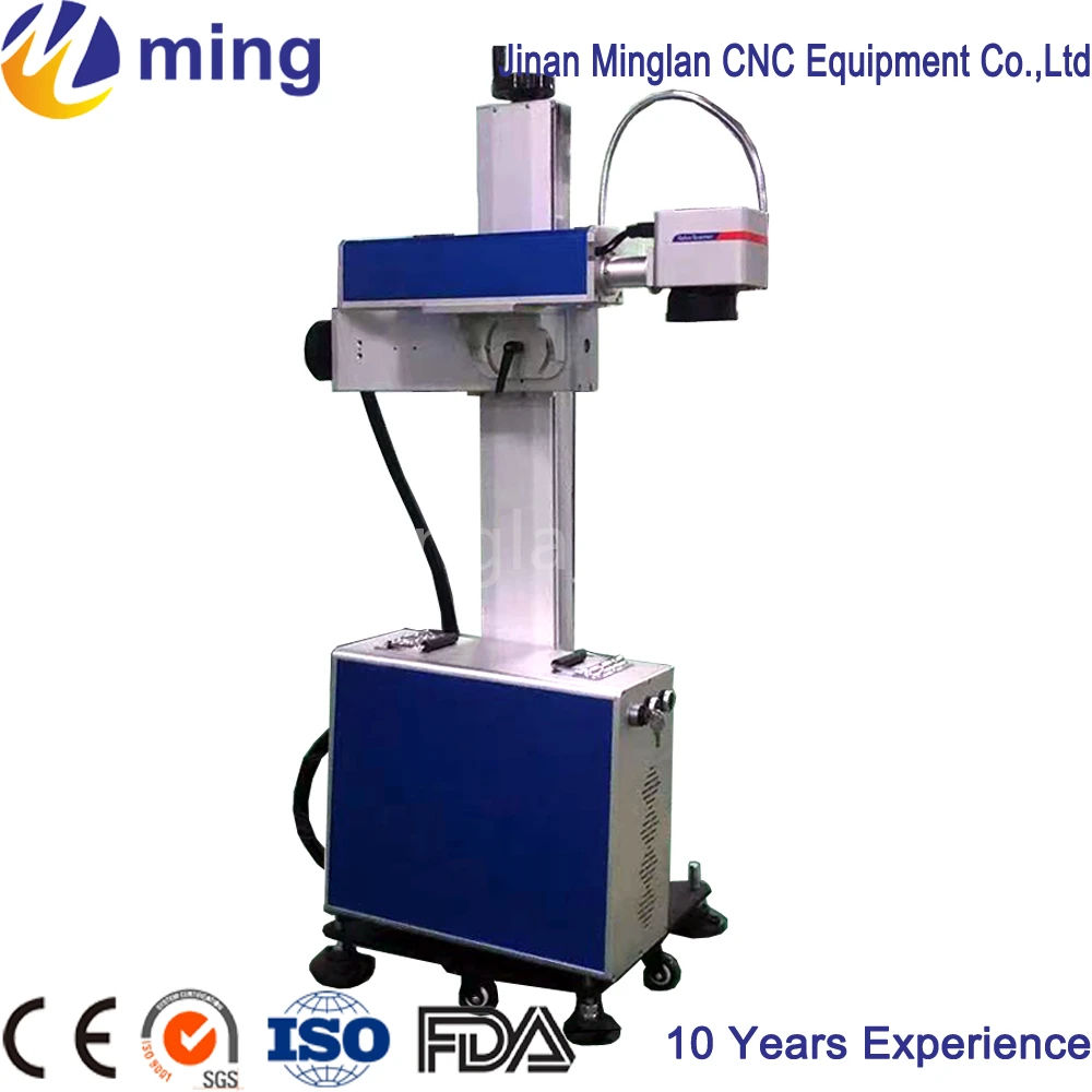 

Fiber Fly Laser Marking Machine 20W 30W 50W Assembly Line Work
