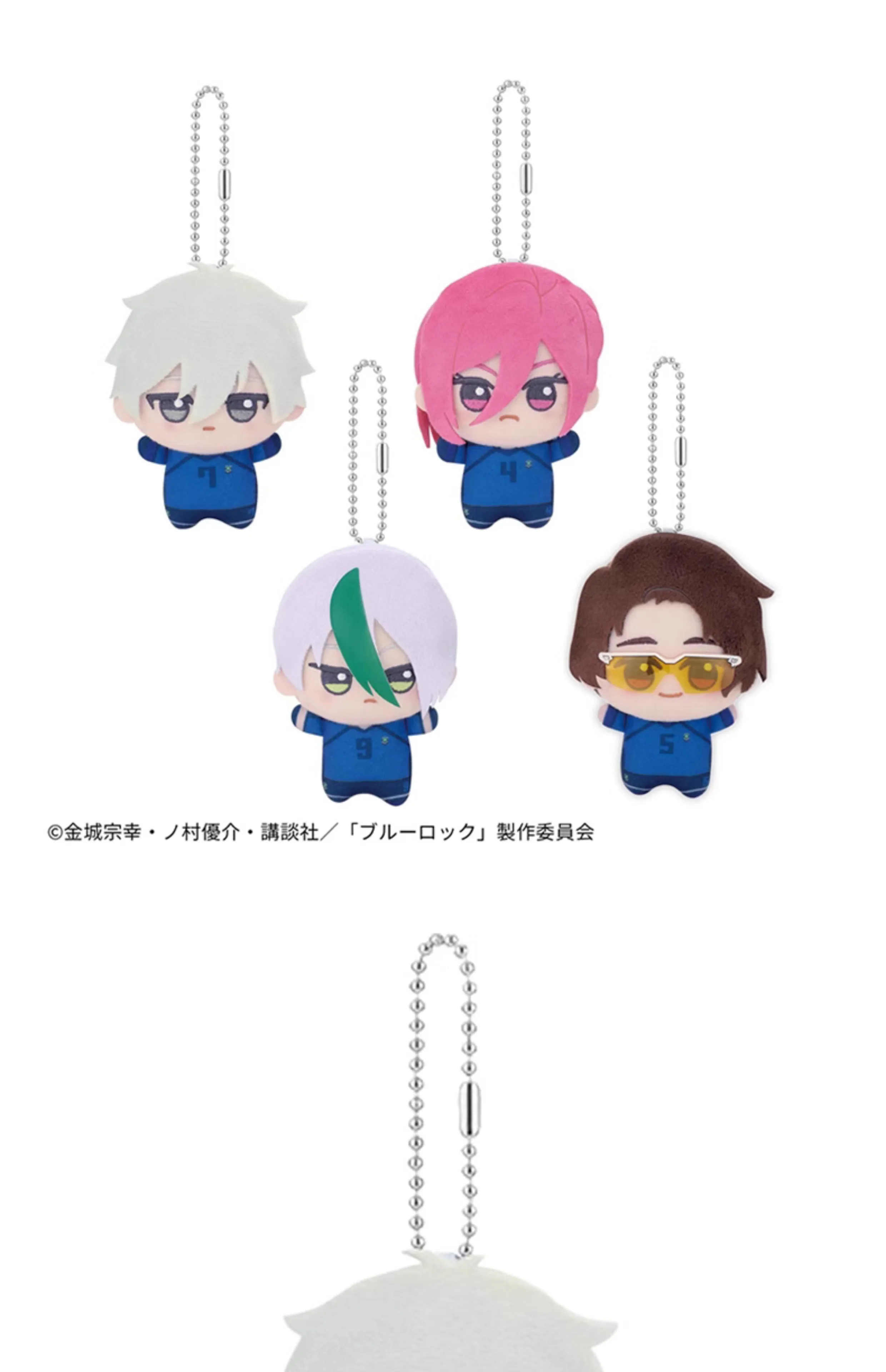 S0a55c595e7b5426da659c56e2a2690d8S - Anime Plush UK Store