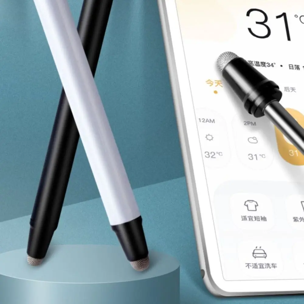 

Class Pointer Stick Teacher's Special Pointer Teaching Aids Stainless Steel Reading Guide Pointer Preschool Teaching Tools