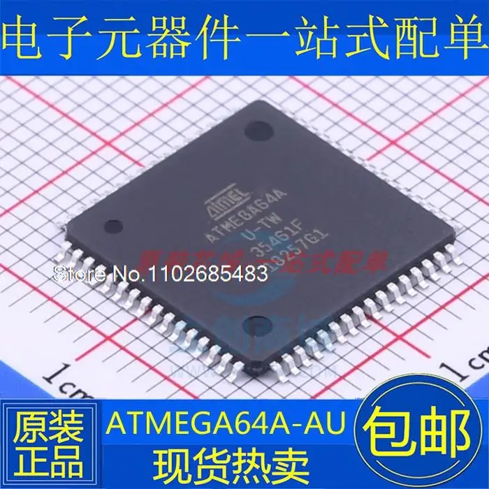 

ATMEGA64A-AU ATMEGA64A mega64A 64A-AU QFP64