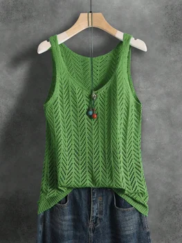 Ladies Elegant Solid Color Knitted Vest Summer Thin Layer Short Outerwear Tank Top Suitable for Denim Jeans 1