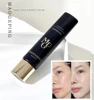 MAOGEPING Ivory Skin Primer Cream "skin coat" 30G Lightly Spreadable Multi-Effect Makeup Primer Base Cream Face Cosmetics 1