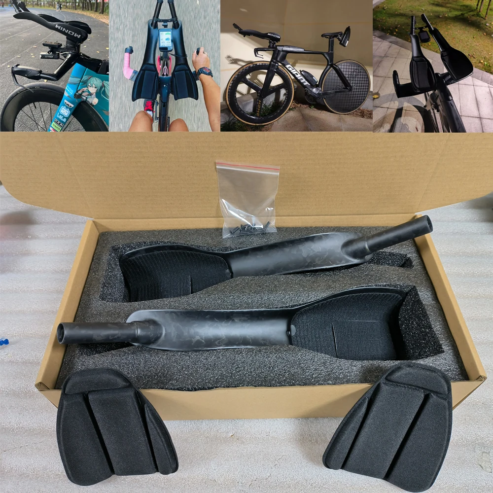 TT トライアスロン　ピスト　トラック　ハンドル　Winowsports Winow 新しいカーボンファイバー自転車レスト TT ハンドルバー