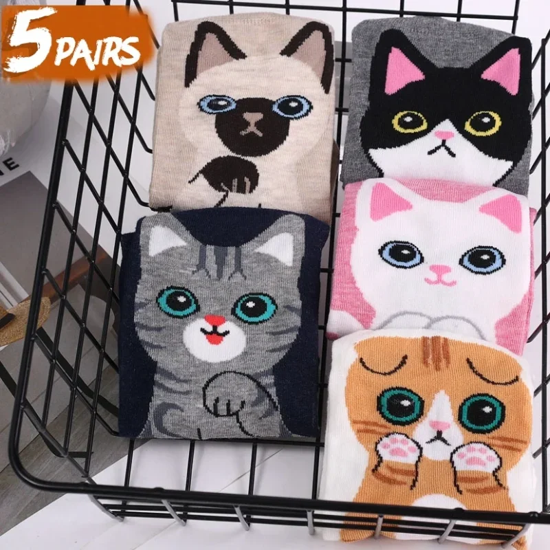 

5 Pairs Cotton Short Sock Cartoon 3D Cat Puppy Dog Animal Socks Harajuku Kawaii Women Girls Anklet Socks Breathable Casual Sox