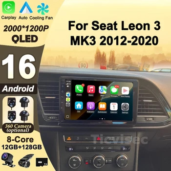 Para Seat Leon 3 MK3 2012-2020 8G 128G Radio de coche navegación PS 4G WIFI DSP BT Carplay Android 16 reproductor 2 Din sin DVD 1
