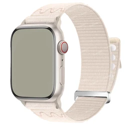 Durable Nylon Loop Strap for Smartwatches - Adjustable and Comfortable Watchband (Starlight)