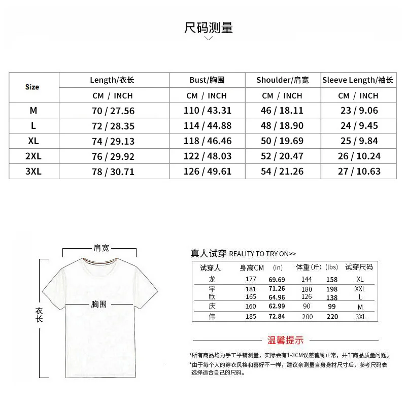 Waffle V-neck Short Sleeve Shorts Set Polo Fashion Slim Fit Set Men's Summer New Clothing Men's Set 2023 New Mens Clothes
