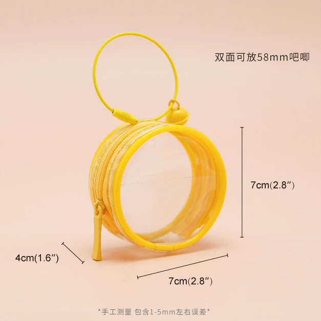 귀여운 보관 펜던트 피규어 인형 가방, 다채로운 보관 가방 배지, 55mm, 4 개