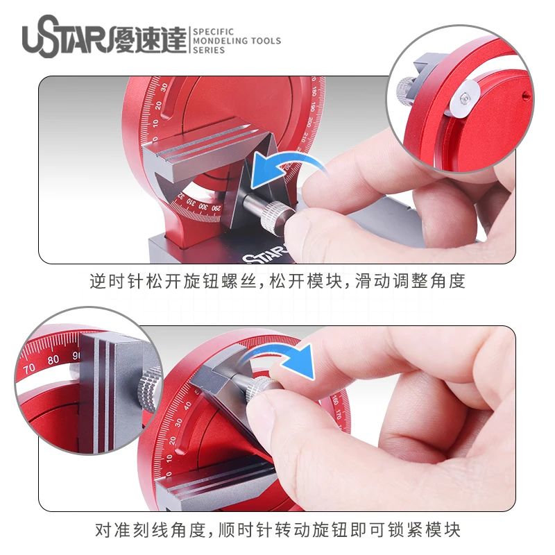 Ustar UA-94004 앵글 포지셔닝 작업 스테이션, 접착제 분배 보조 도구, 조립 모델 빌딩 도구, 취미 DIY