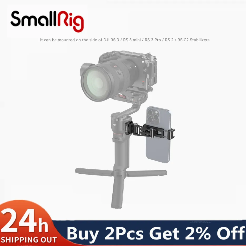Supporto Per Telefono In Metallo Smallrig Per Gimbals Dji Per Stabilizzatore Serie Rs 3 / Rs 3 Pro / Rs 3 Mini / Rs 2 / Rs C2 /R S / R Sc 4301