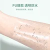 100pcs/lot Large Square  Curved Transparent PU Patches Adhesive Plaster Waterproof Wound Healing Dressing Tape Bandages 1