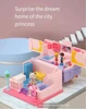 Parent-Child Toy Girl Surprise Every Family Treasure Box Princess Doll House Children Birthday Holiday Gift Scene Role Play 2