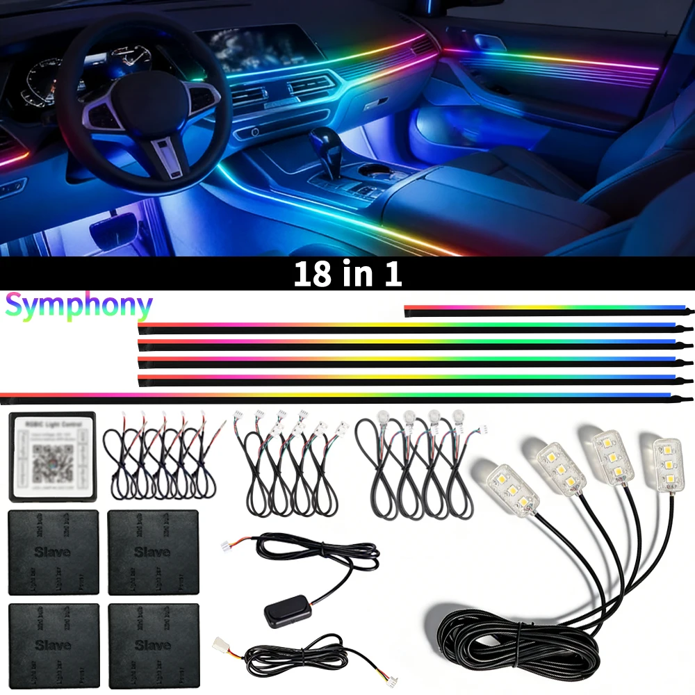 18IN1フルカラーストリーマーカーアンビエントライトRGB 64色ユニバーサルLEDインテリア隠しアクリルストリップシンフォニー雰囲気ランプ