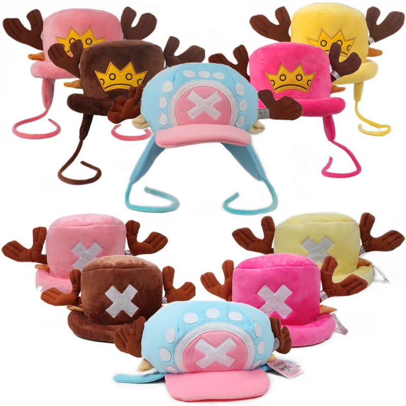 Cotton Hat for Kids, Cartoon Anime Cosplay, Party Costume Accessories for Girls and Boys, Warm Plush Caps, Winter Fashion