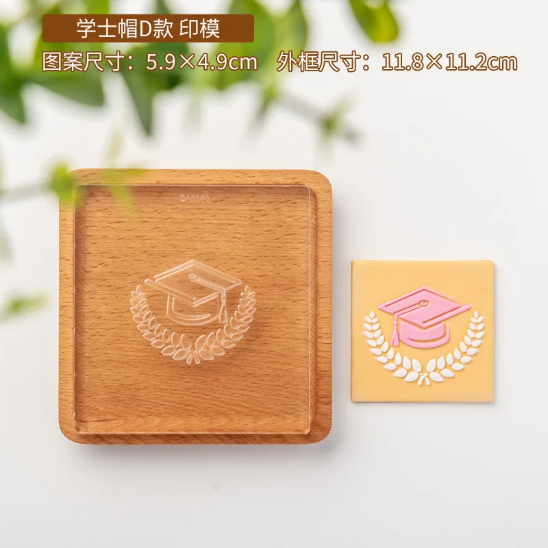 New Graduation Season Biscuit Mold Cartoon Medal Bachelor Hat Embossing Press Mould Cookie Cutter Uniform Cake Baking Tools