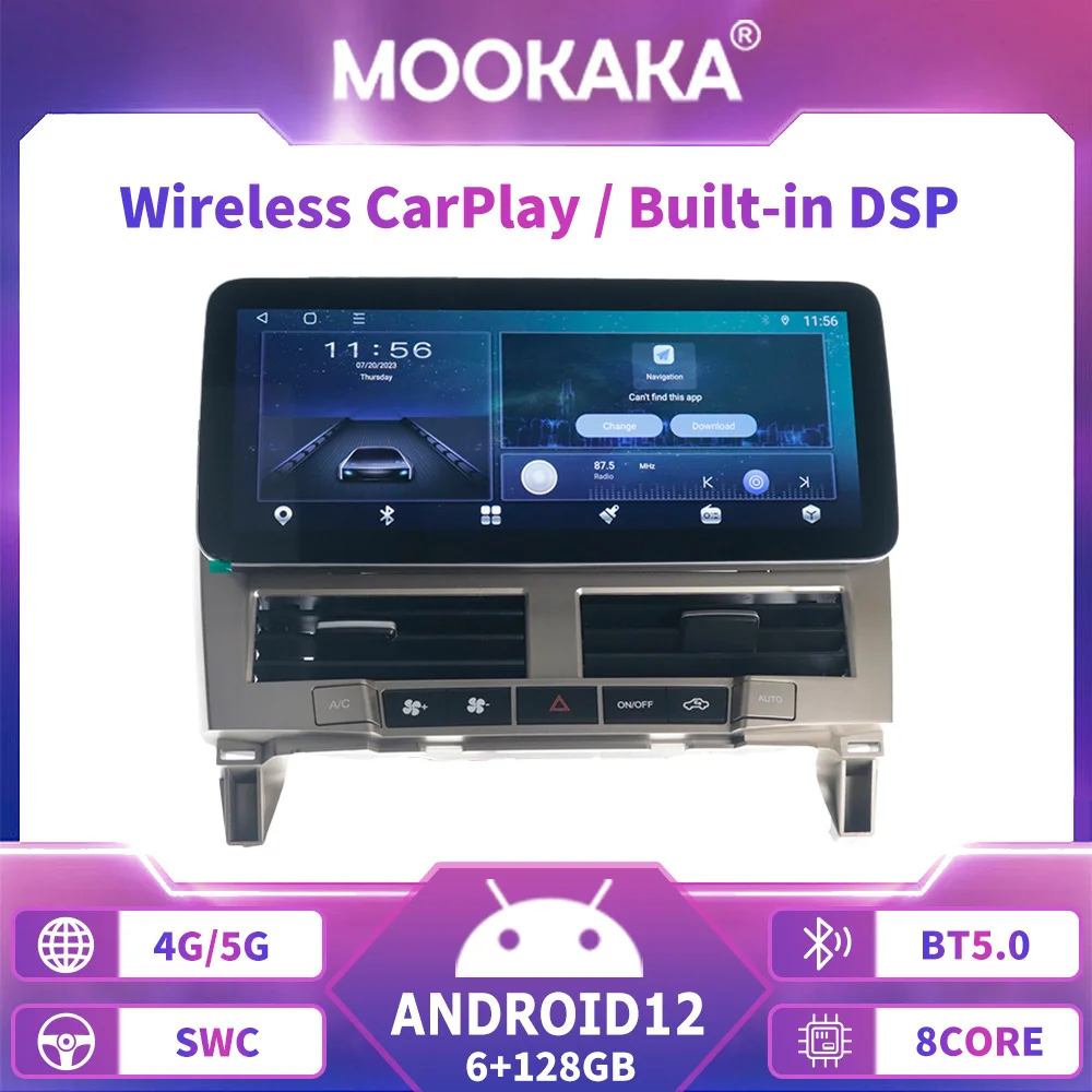 

Android Car Radio Multimedia Video Player For Lexus RX300 RX330 RX350 RX400H 2003-2009 Navi BT GPS DSP Video Carplay Navigation