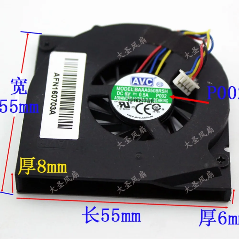 오리지널 노트북 냉각 선풍기, AVC BAAA0508R5H 델타 BSB05505HP -SM Sunon GB0555PDV1-A DC5V 0.5A P002, 신제품