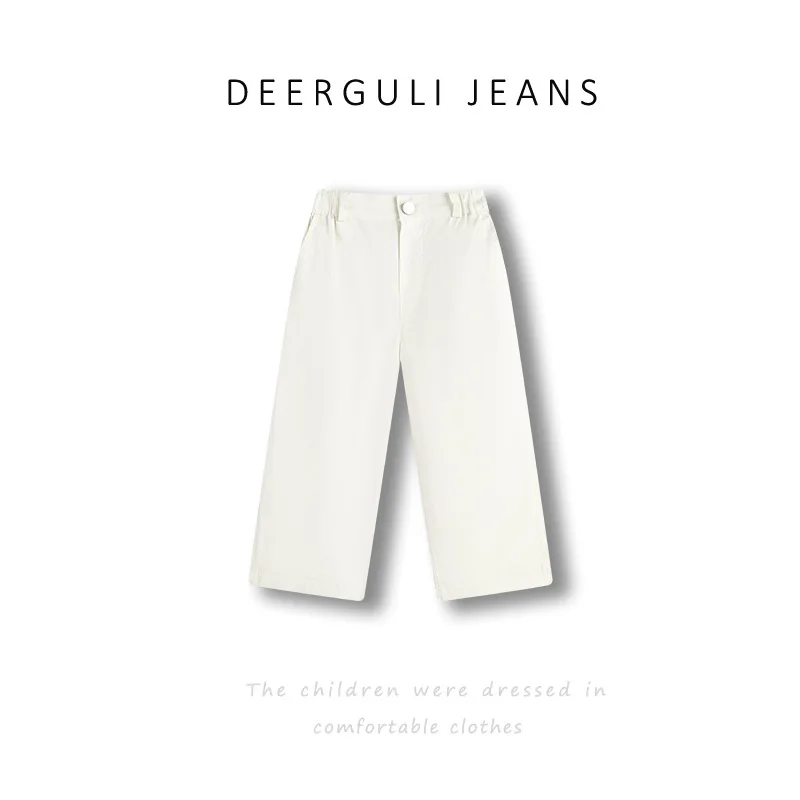 

Kid Pants 2024 Spring New 2024 Korean Style Childrens Straight Pants Male Fashion Casual White Simple Boys and Girls Pants