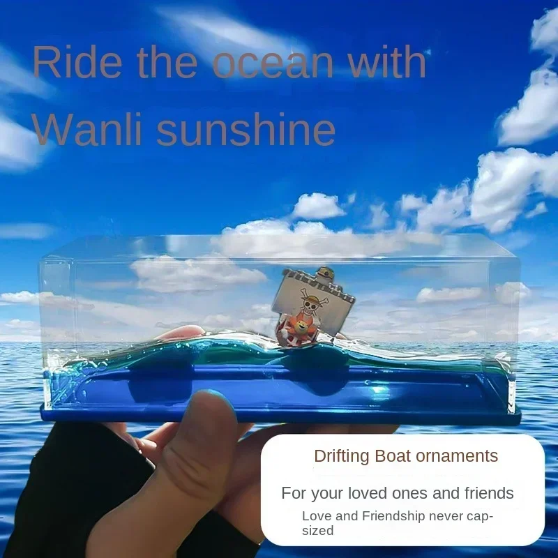 New Meili No. Wanli Sunshine Drift Bottle Liquid Light Rectangular Floating Boat Paper Scale Home Fluid Cruiser Desktop Jewelry