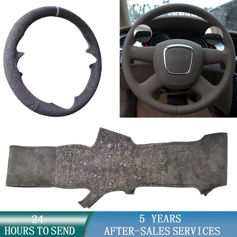 New Customized Car Steering Wheel Cover Antislip Suede Braid For Audi