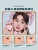 Flower Knows Never's Shop makeup Gift Set 6