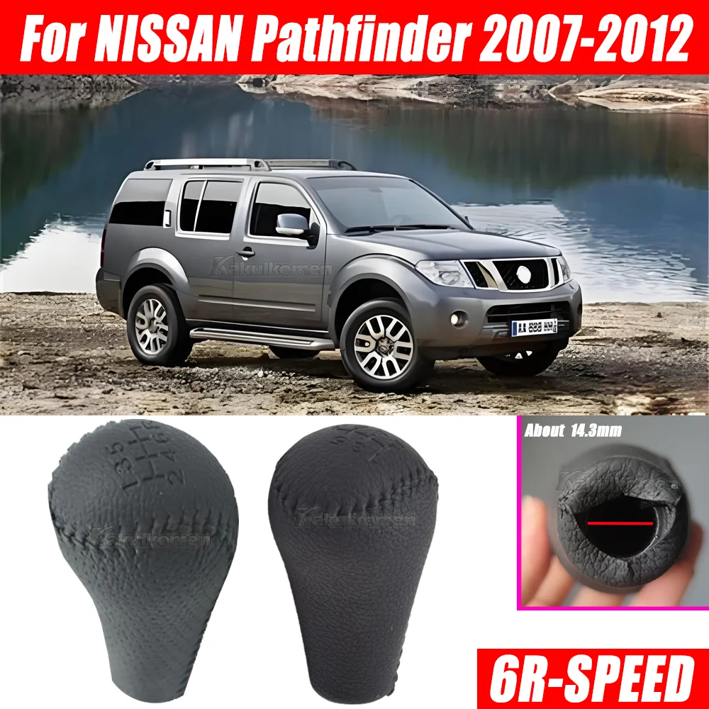 Manueller 5/6-Gang-Schaltknauf in Schwarz für NISSAN Navara D40 Frontier Double Cab 2005-2015/Pathfinder R51 2007-2019. – Detail 24
