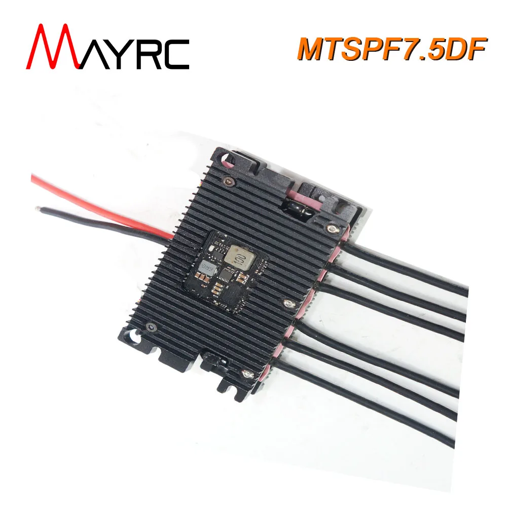 Рисунок 6 - MAYRC 50 в VESCTOOL двойной алюминиевый